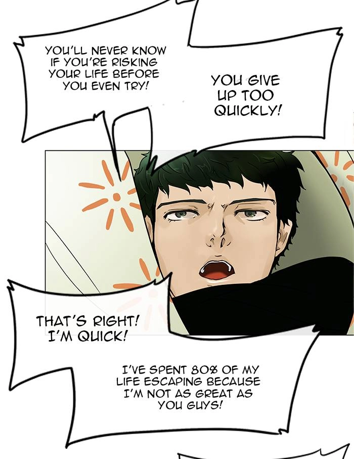 Tower of God Chapter 19, page 30 of 48