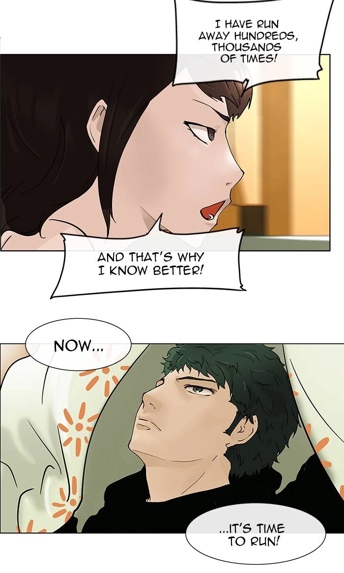 Tower of God Chapter 19, page 31 of 48