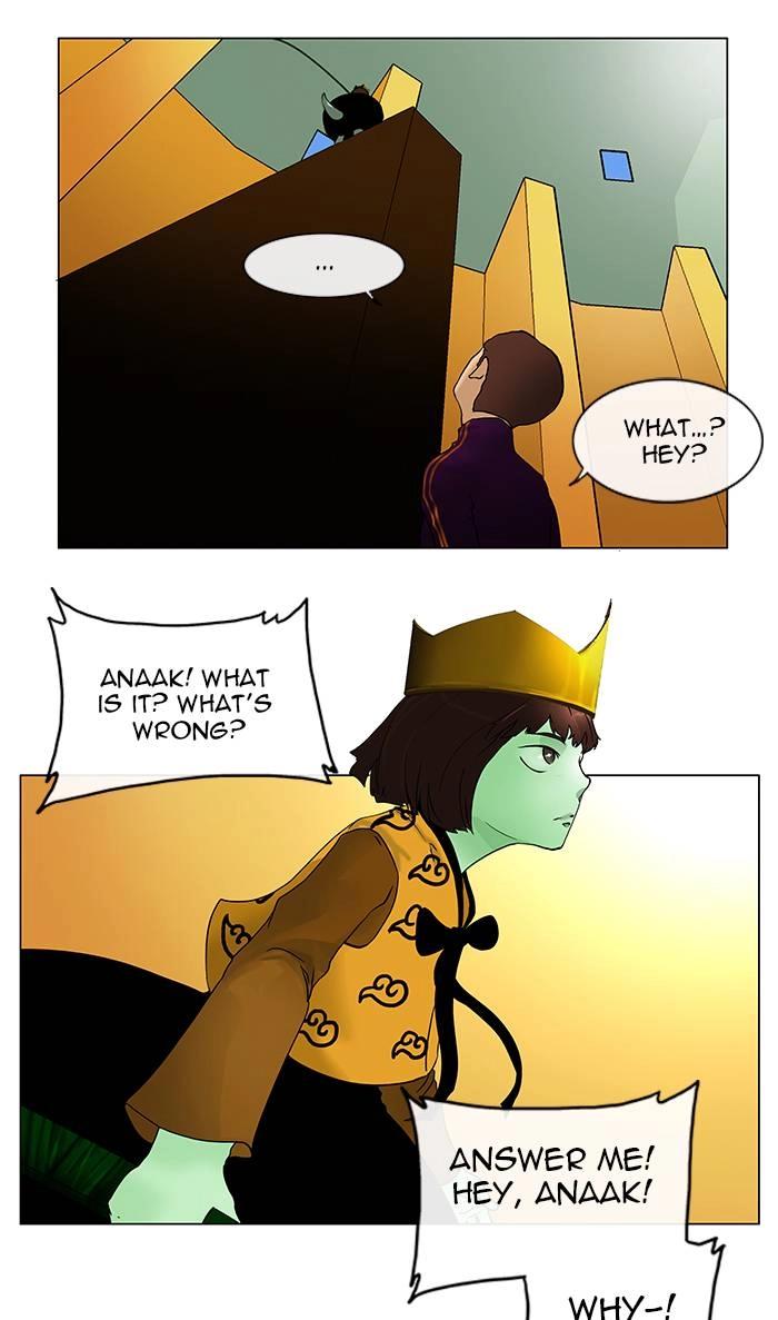 Tower of God Chapter 19, page 39 of 48