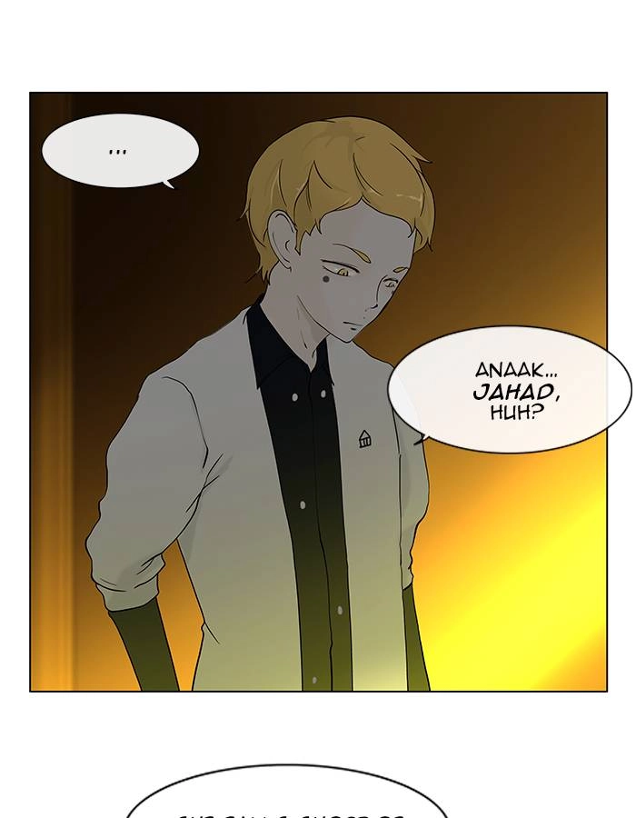 Tower of God Chapter 19, page 5 of 48