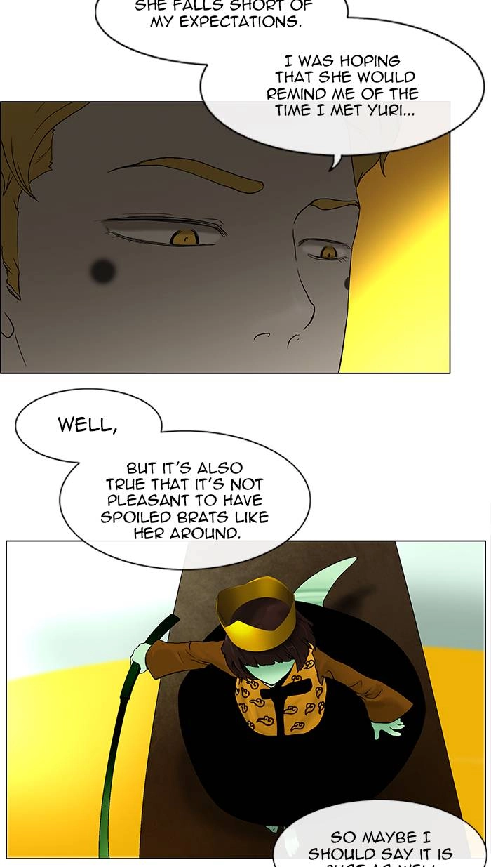 Tower of God Chapter 19, page 6 of 48