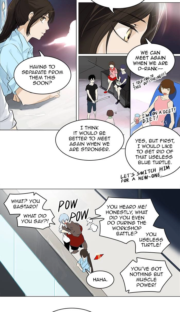 Tower of God Chapter 190, page 12 of 38