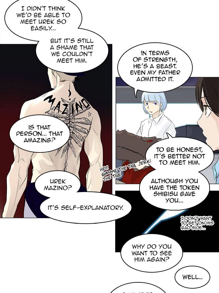Tower of God Chapter 190, page 14 of 38