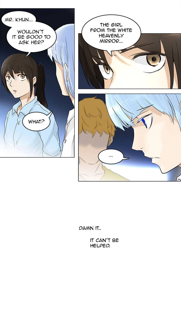 Tower of God Chapter 190, page 25 of 38