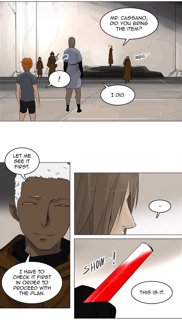 Tower of God Chapter 190, page 7 of 38