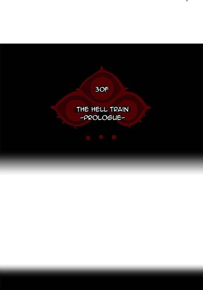 Tower of God Chapter 191, page 10 of 50