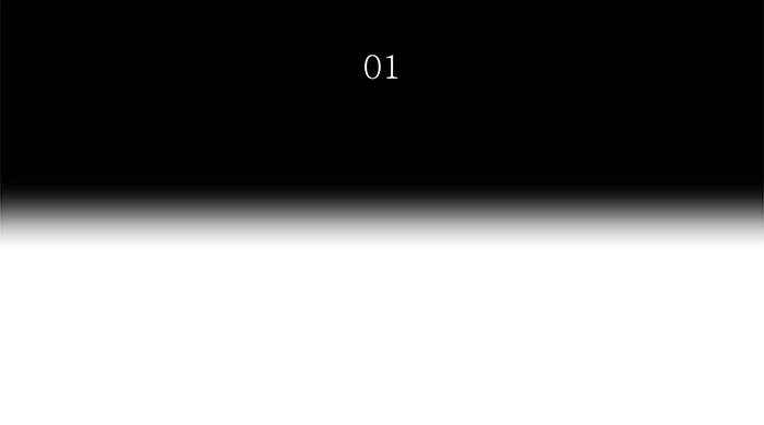 Tower of God Chapter 191, page 11 of 50