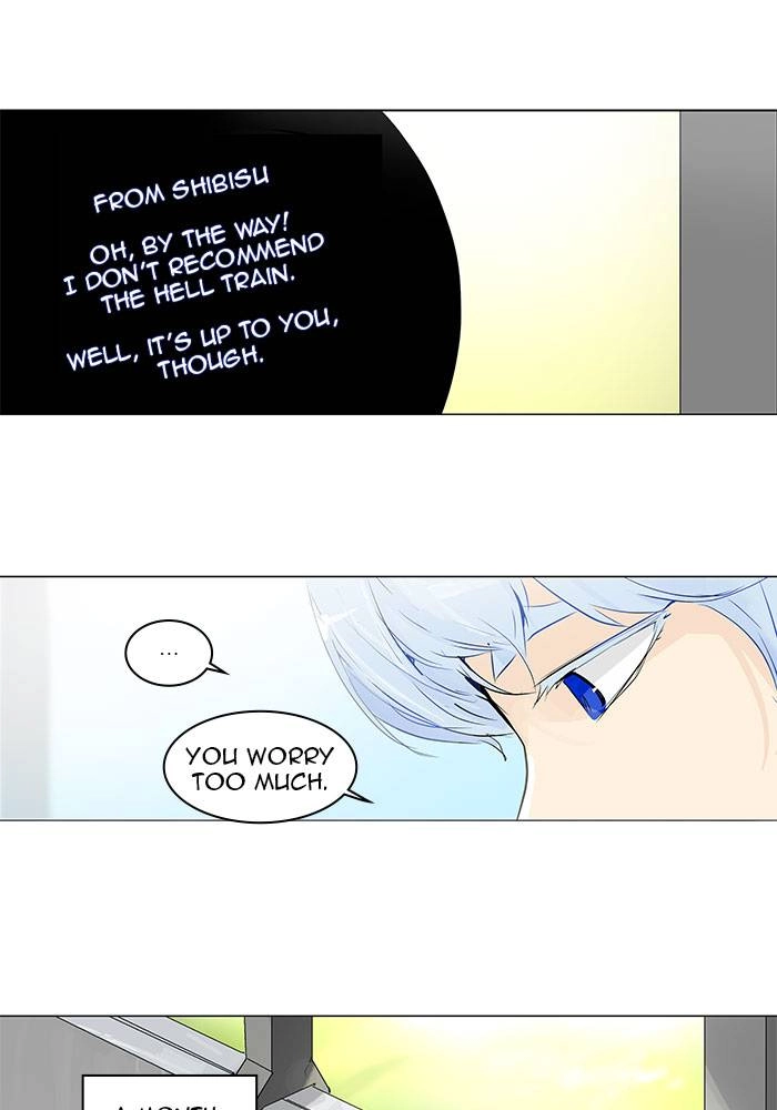 Tower of God Chapter 191, page 12 of 50