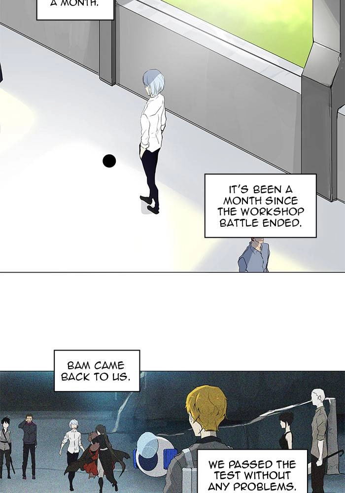Tower of God Chapter 191, page 13 of 50
