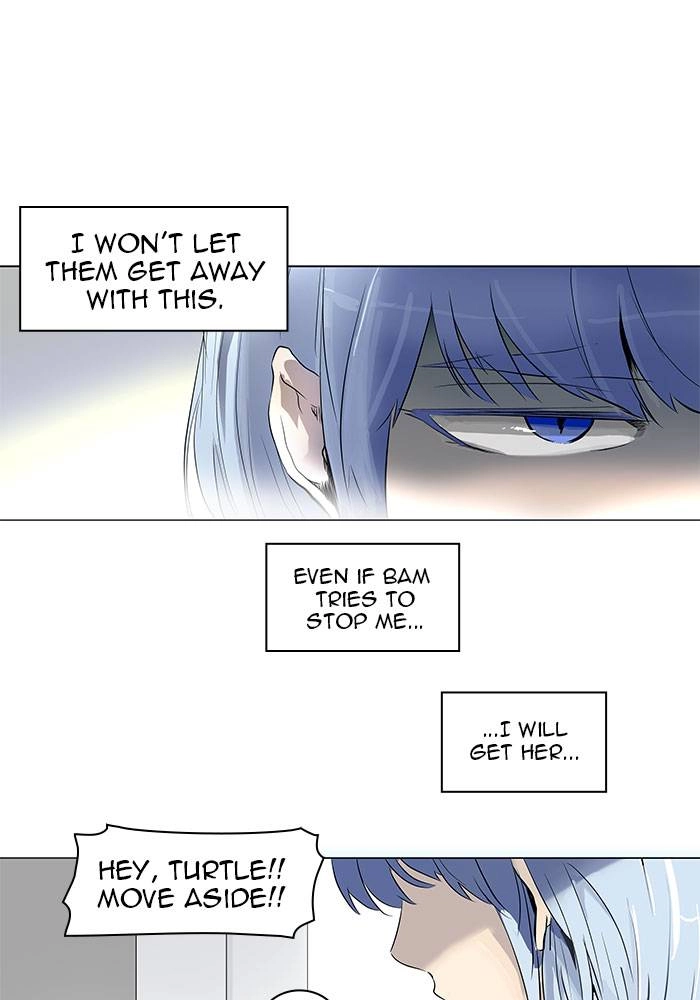 Tower of God Chapter 191, page 17 of 50