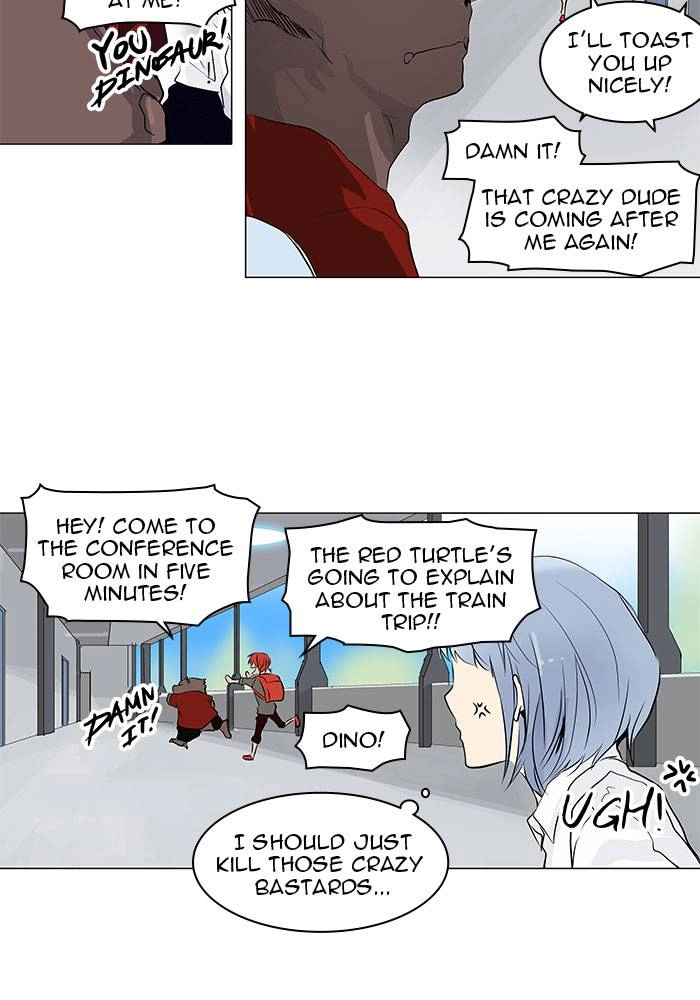 Tower of God Chapter 191, page 21 of 50