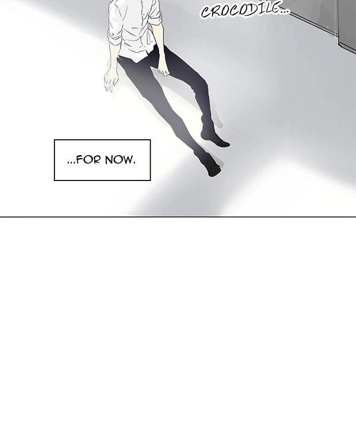 Tower of God Chapter 191, page 23 of 50
