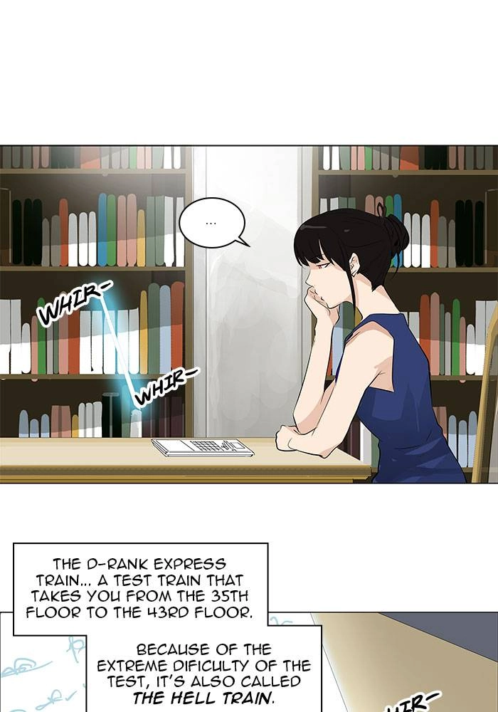 Tower of God Chapter 191, page 24 of 50