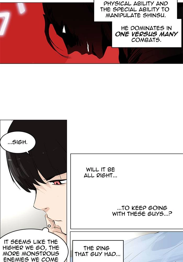 Tower of God Chapter 191, page 26 of 50