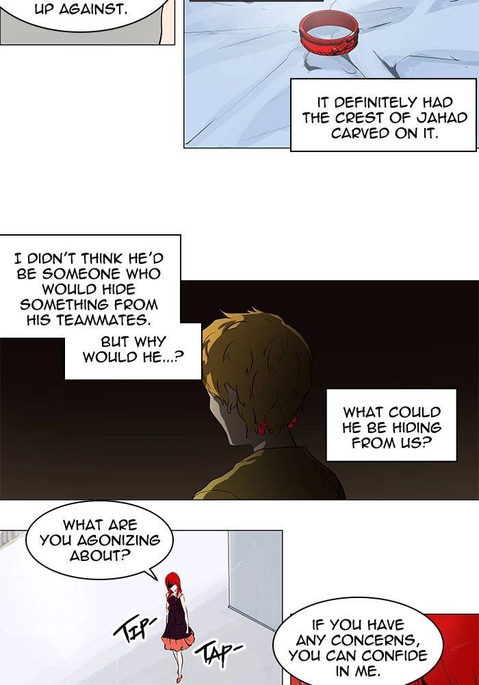 Tower of God Chapter 191, page 27 of 50