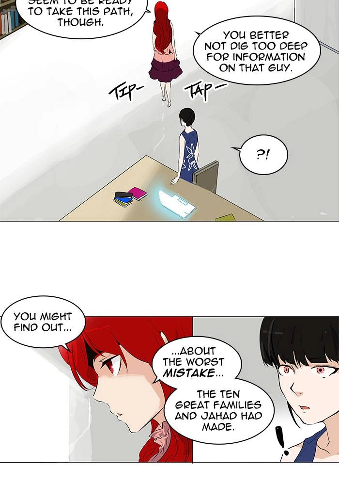 Tower of God Chapter 191, page 31 of 50