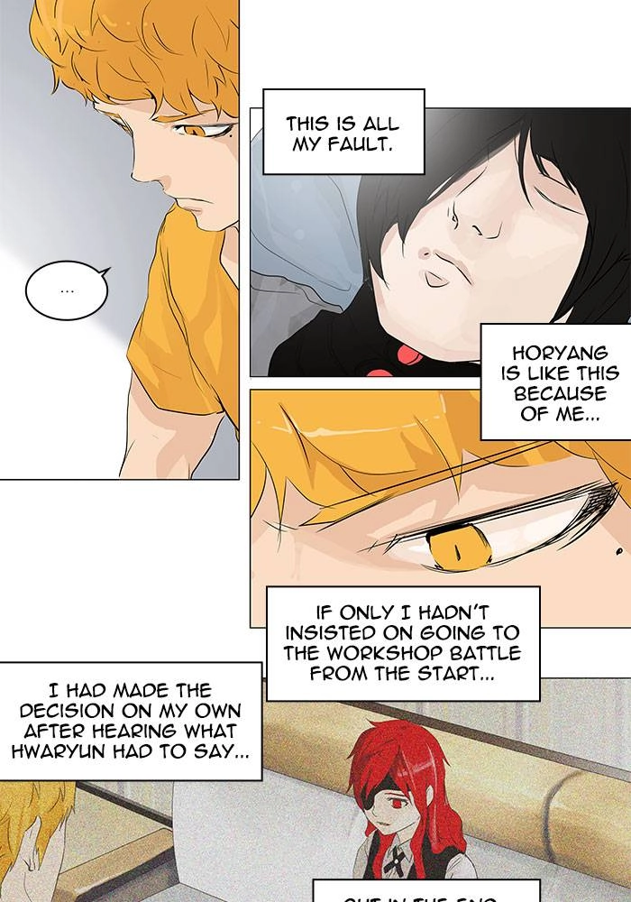 Tower of God Chapter 191, page 34 of 50