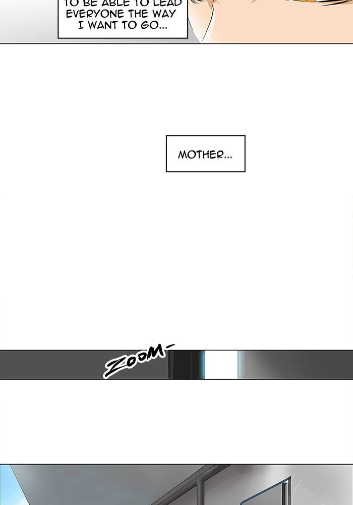 Tower of God Chapter 191, page 37 of 50