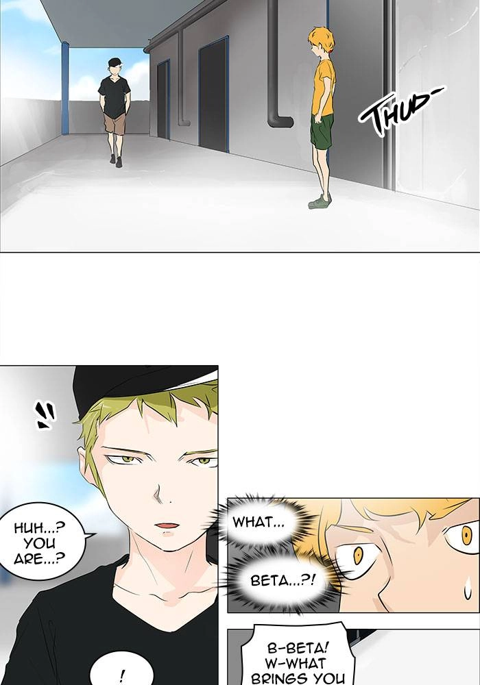 Tower of God Chapter 191, page 38 of 50