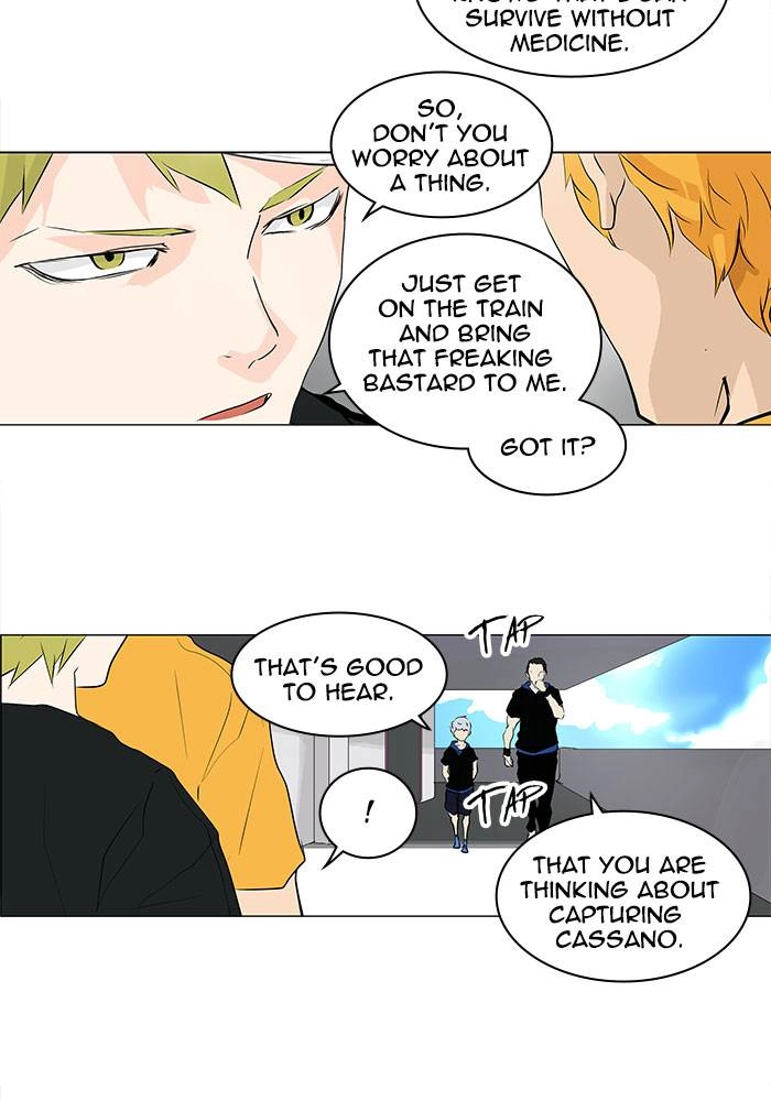 Tower of God Chapter 191, page 41 of 50