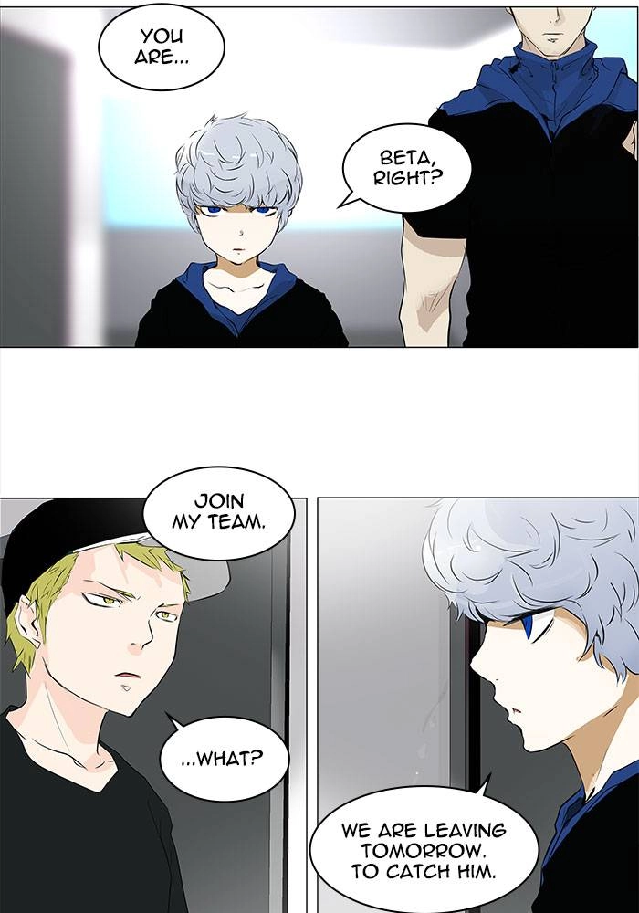 Tower of God Chapter 191, page 42 of 50