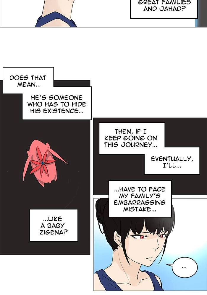 Tower of God Chapter 191, page 45 of 50