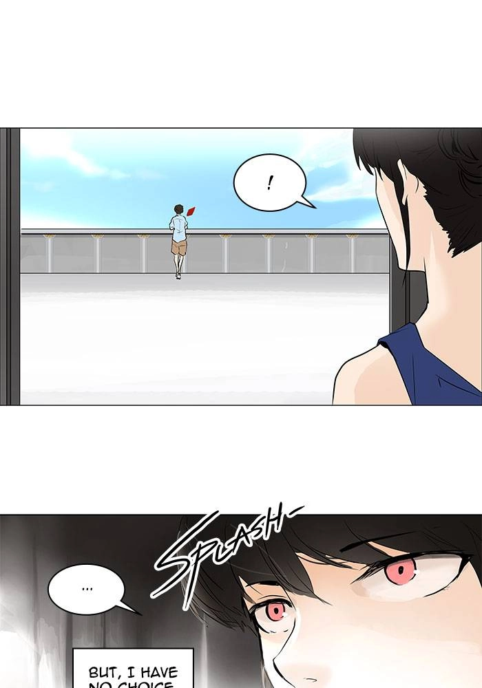 Tower of God Chapter 191, page 46 of 50