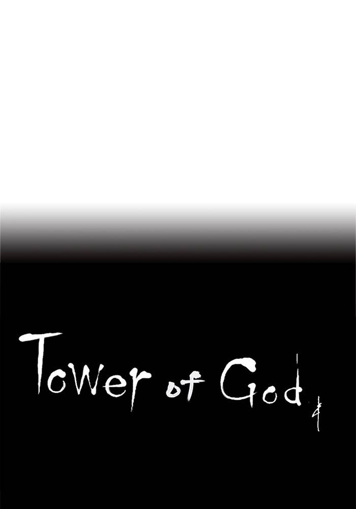 Tower of God Chapter 191, page 49 of 50
