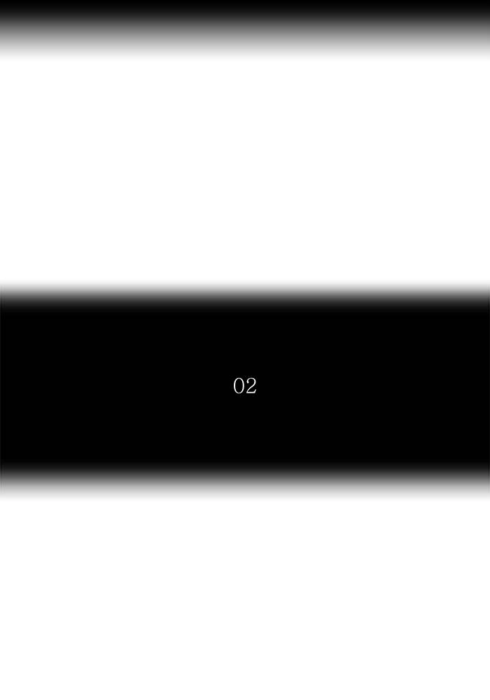 Tower of God Chapter 192, page 10 of 57