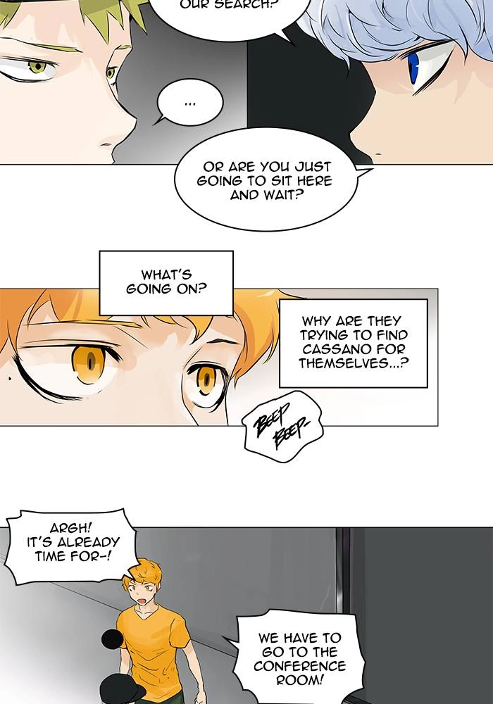 Tower of God Chapter 192, page 14 of 57