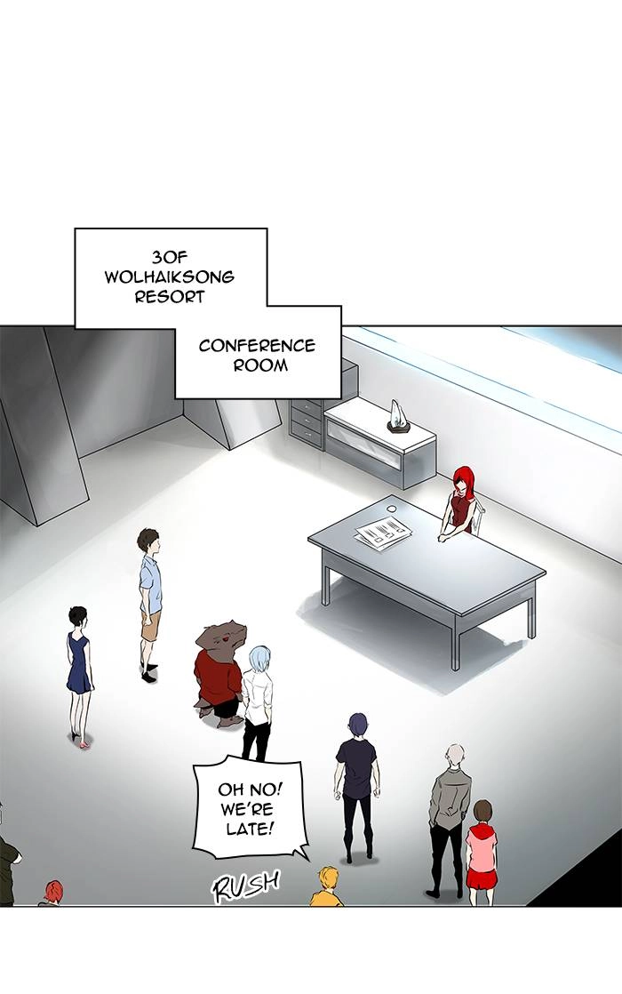 Tower of God Chapter 192, page 17 of 57