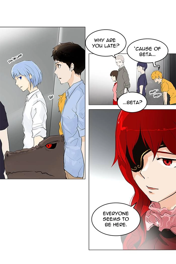 Tower of God Chapter 192, page 18 of 57