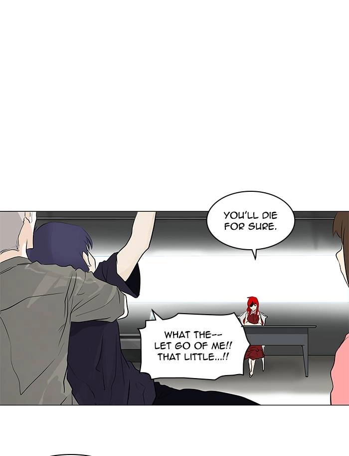 Tower of God Chapter 192, page 24 of 57