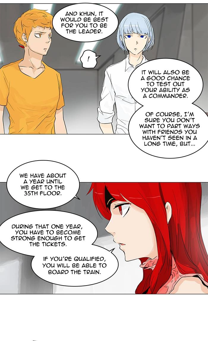 Tower of God Chapter 192, page 26 of 57