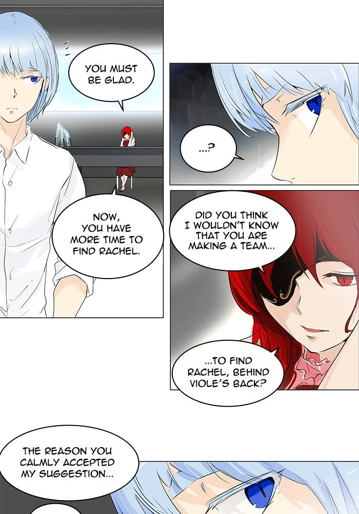 Tower of God Chapter 192, page 32 of 57