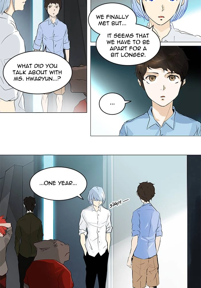 Tower of God Chapter 192, page 39 of 57