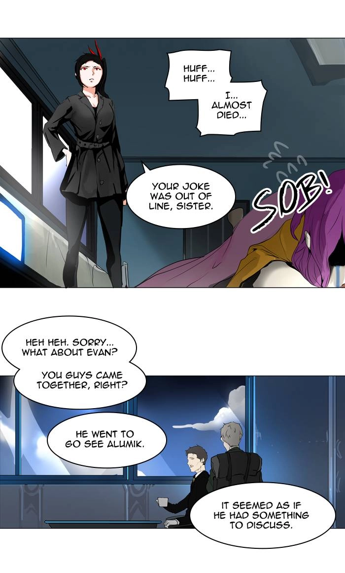 Tower of God Chapter 193, page 26 of 35