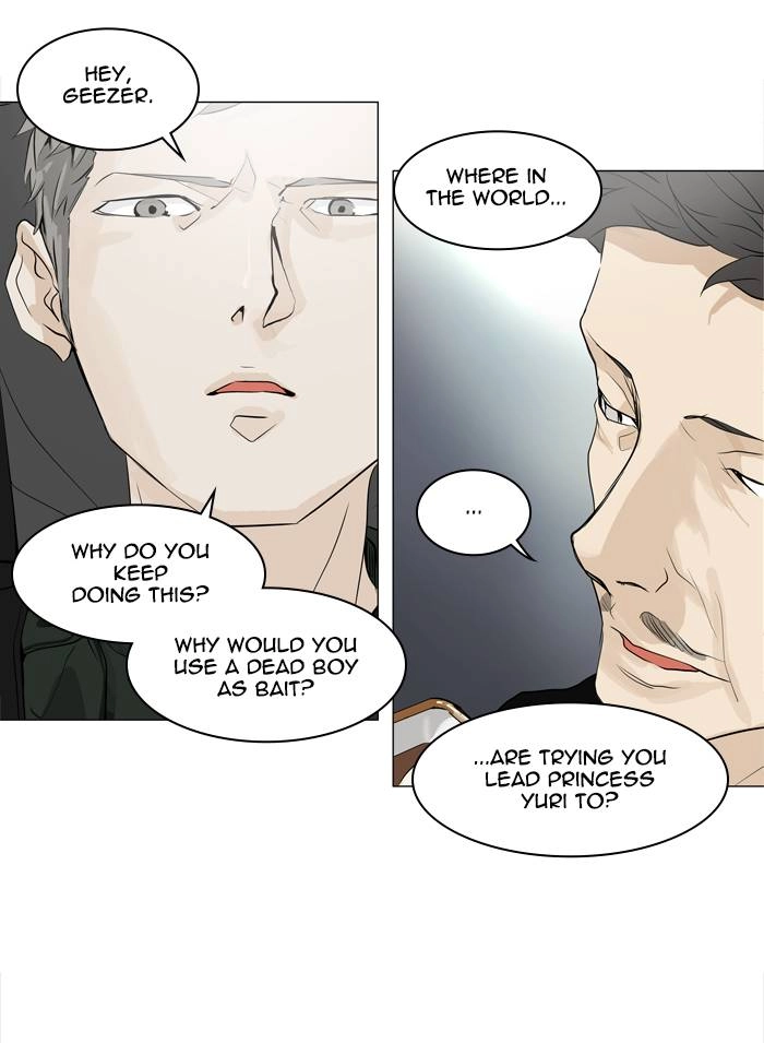 Tower of God Chapter 193, page 27 of 35