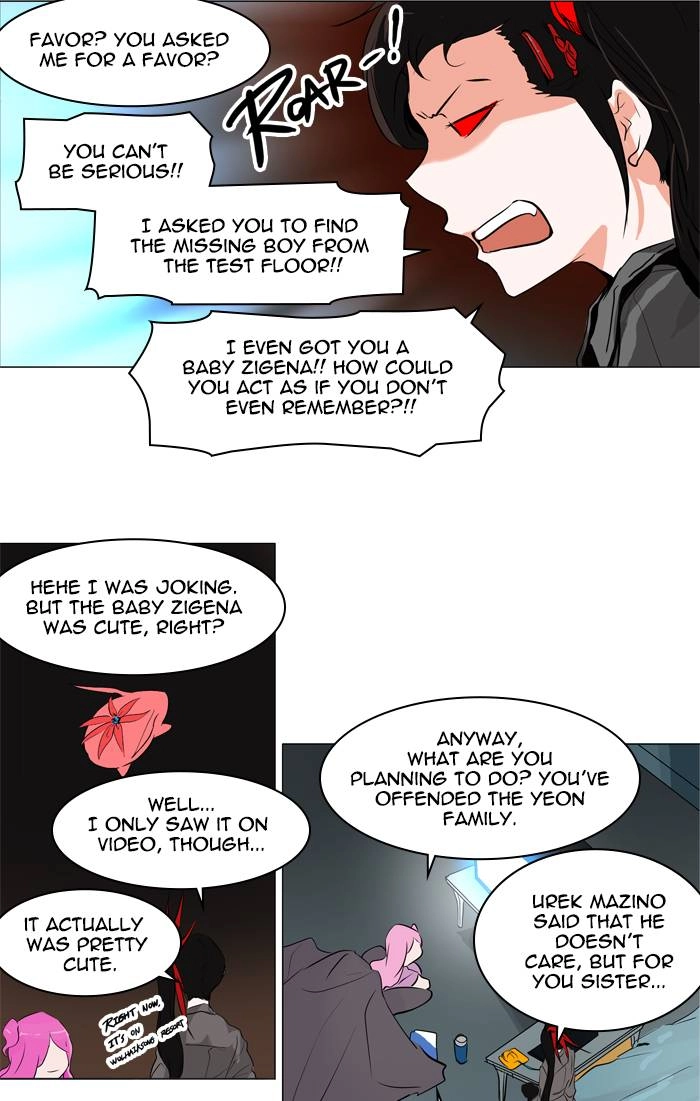 Tower of God Chapter 193, page 29 of 35