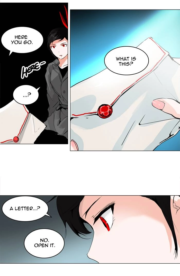 Tower of God Chapter 193, page 31 of 35