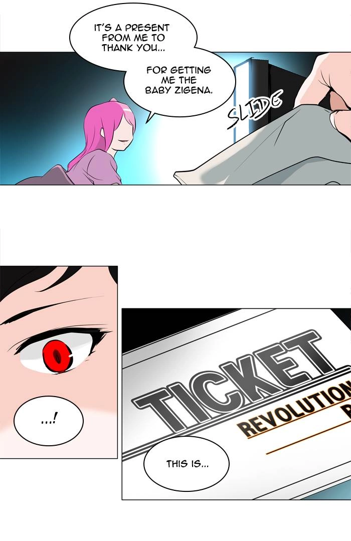 Tower of God Chapter 193, page 32 of 35
