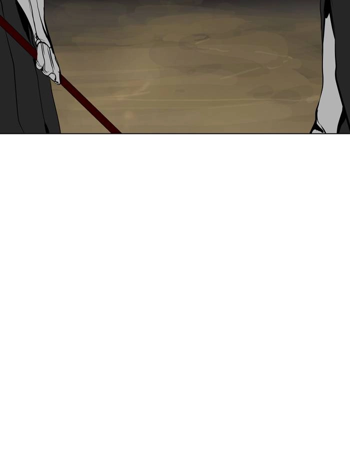Tower of God Chapter 193, page 8 of 35