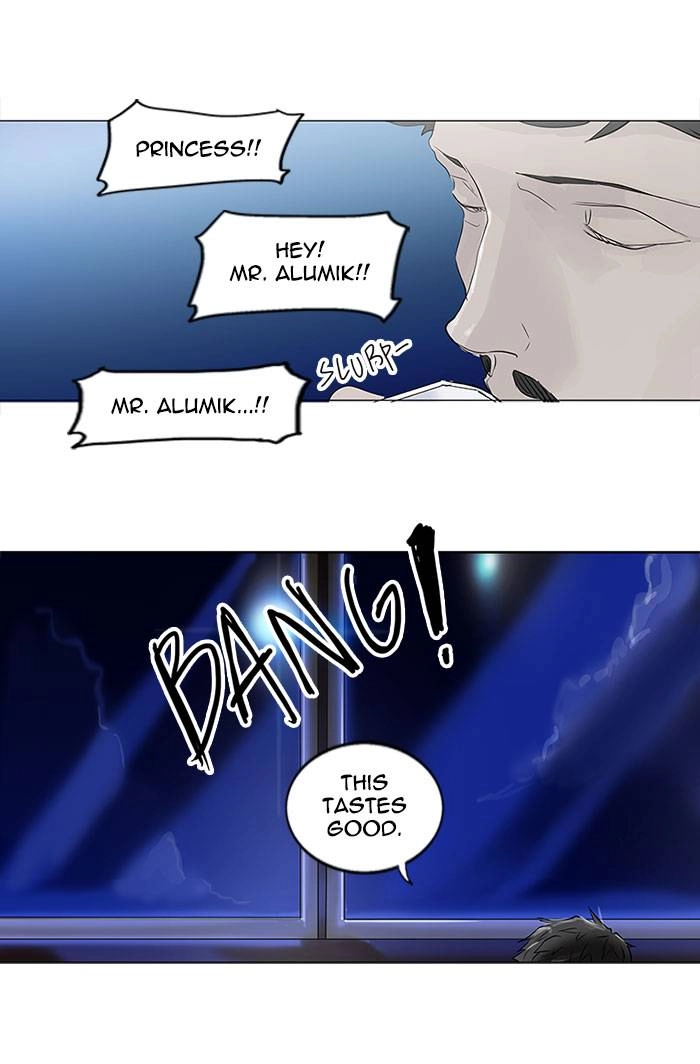 Tower of God Chapter 194, page 12 of 36