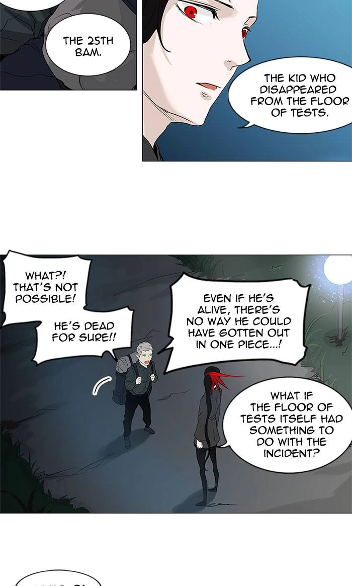 Tower of God Chapter 194, page 15 of 36