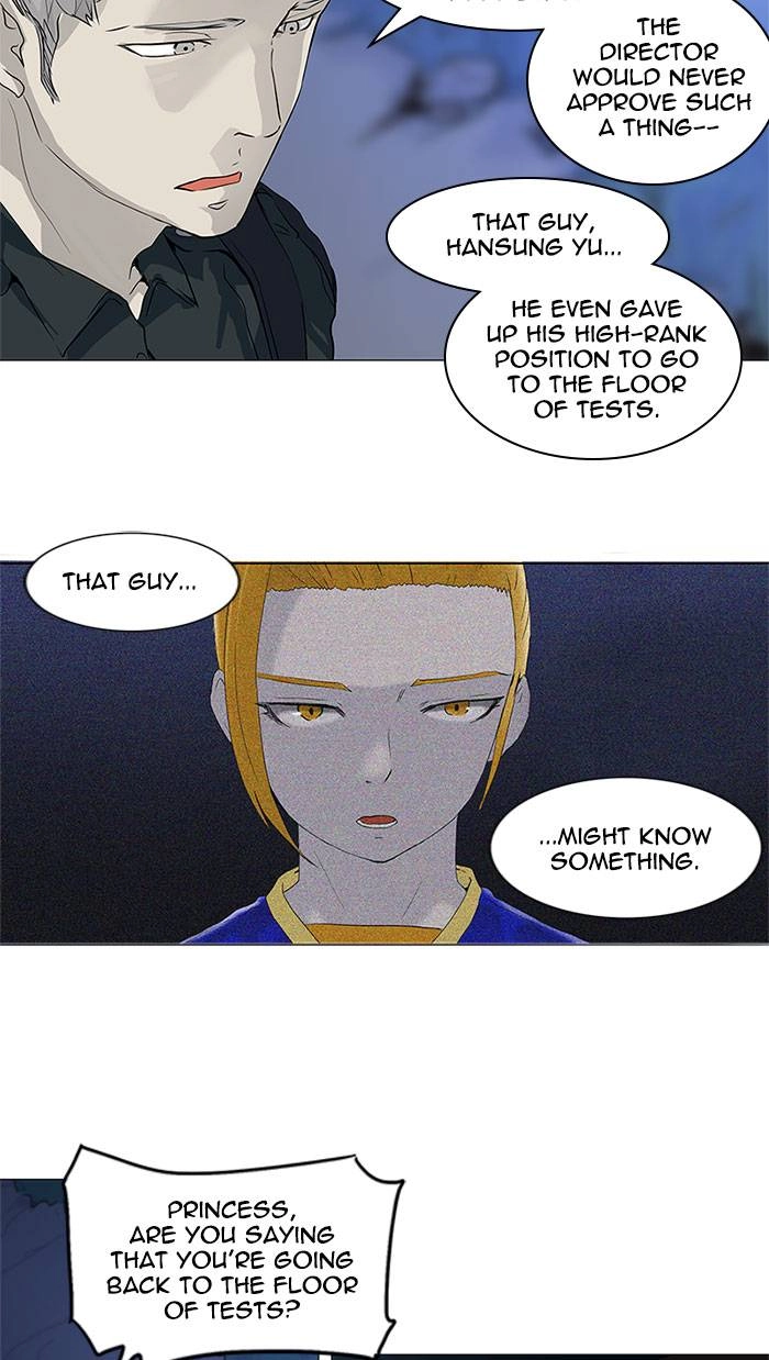 Tower of God Chapter 194, page 17 of 36