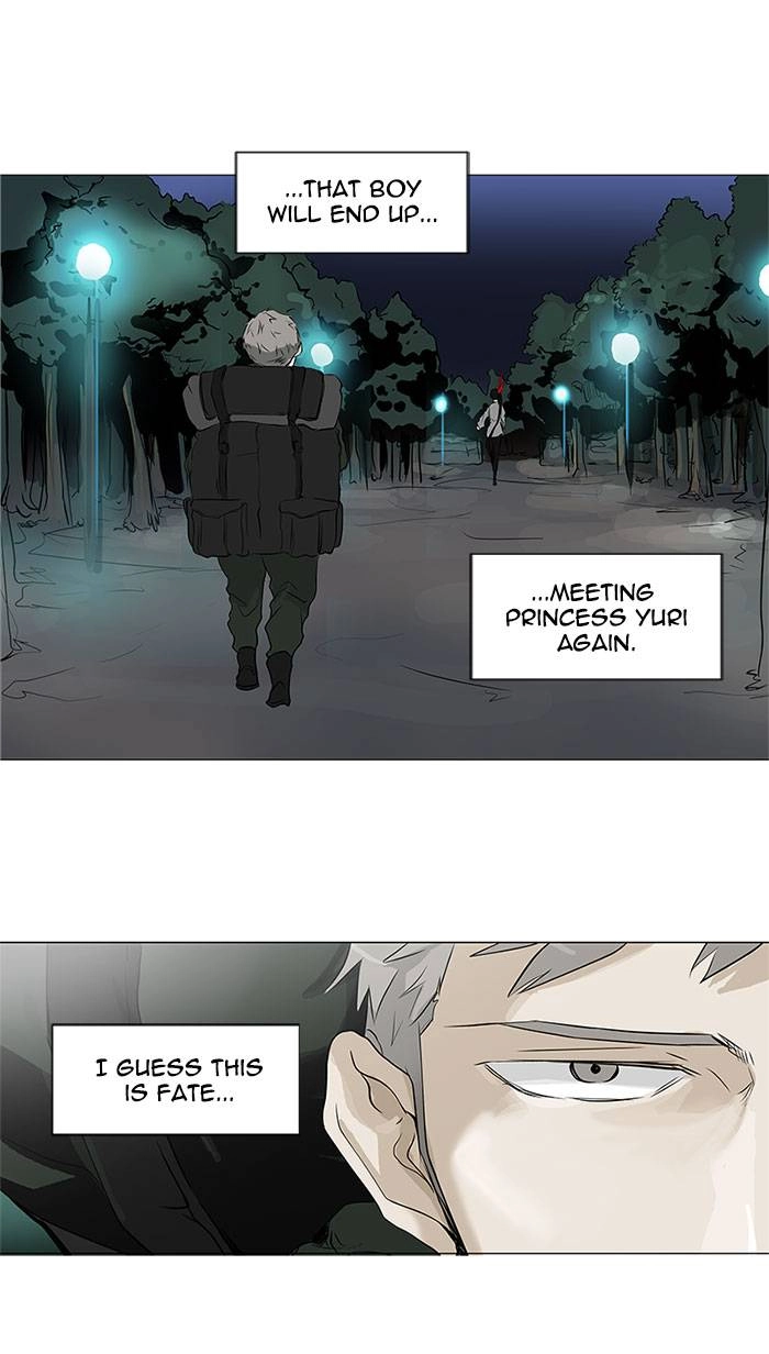 Tower of God Chapter 194, page 22 of 36