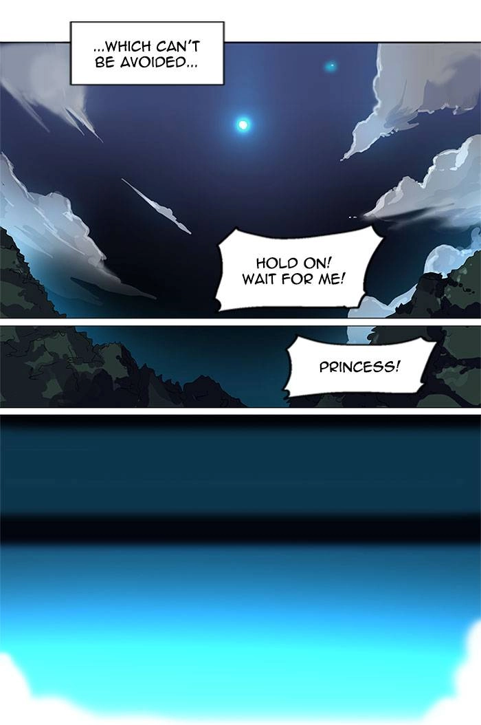 Tower of God Chapter 194, page 23 of 36