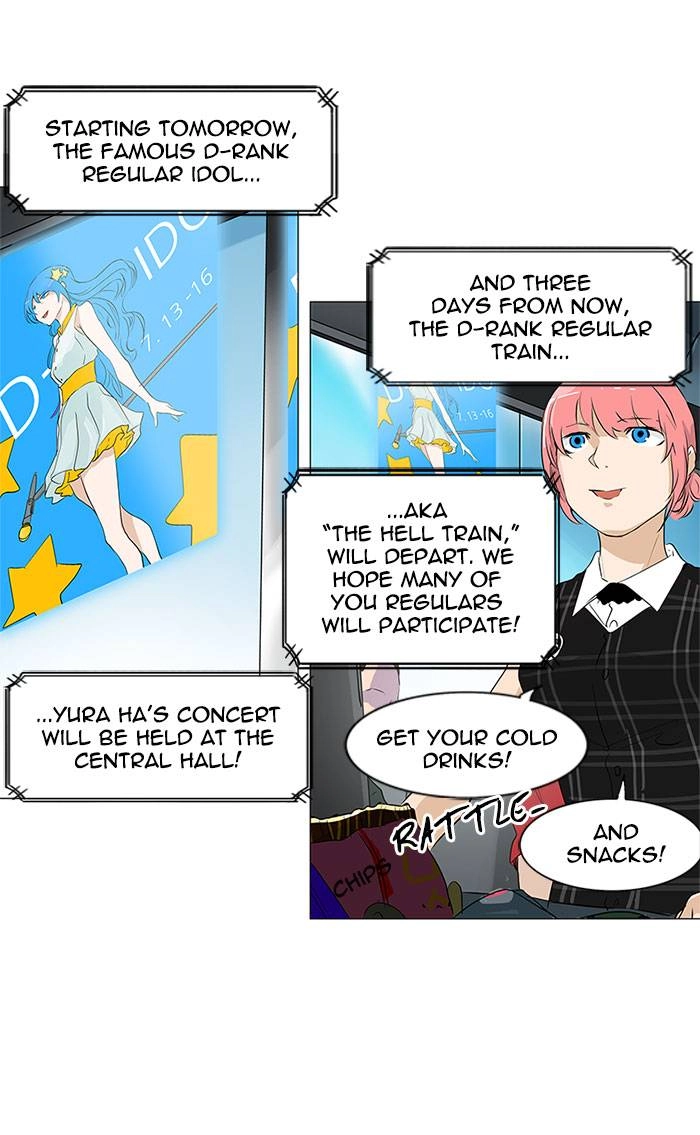 Tower of God Chapter 194, page 27 of 36