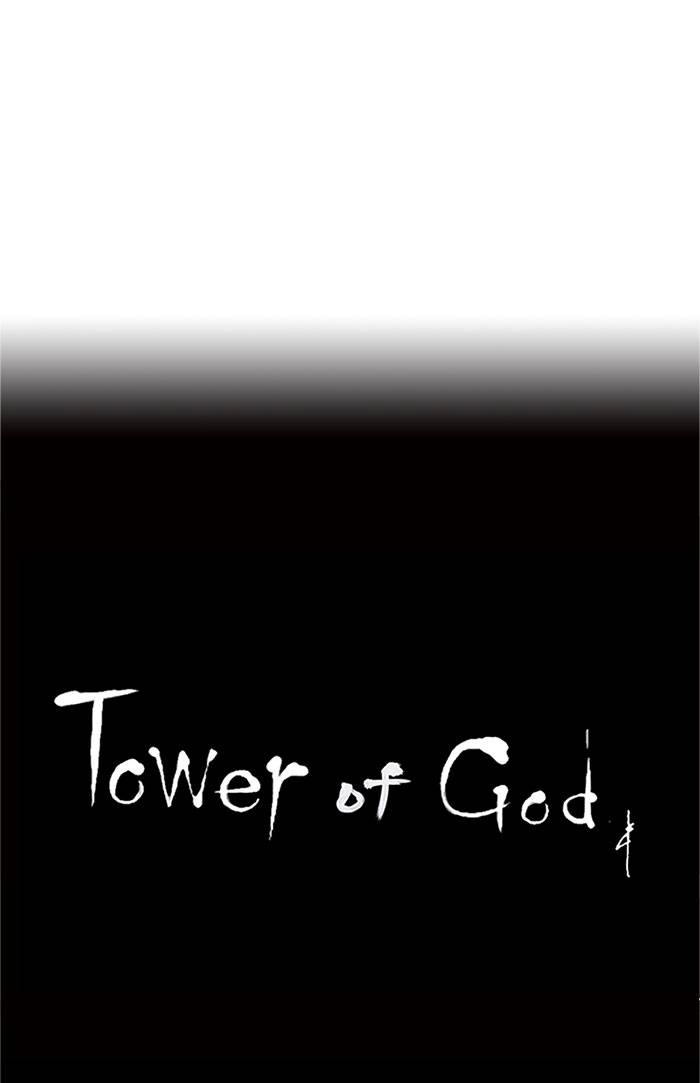 Tower of God Chapter 194, page 35 of 36