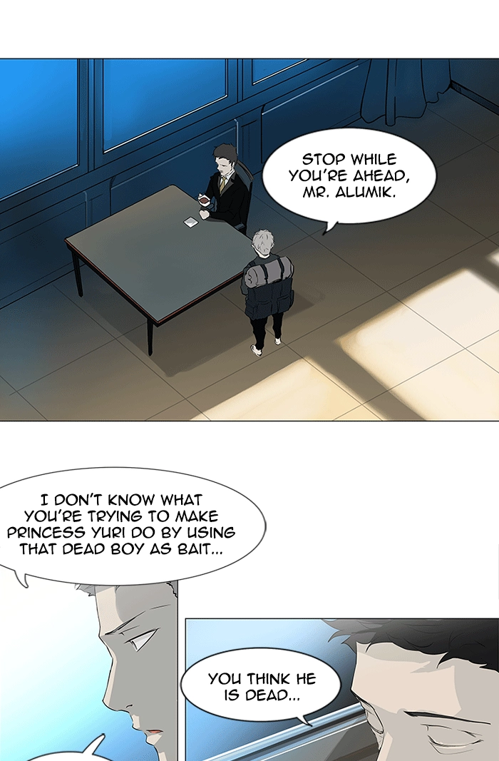 Tower of God Chapter 194, page 7 of 36